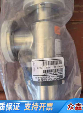 NC ESVP-1502-CF NOR-CAL PRODUC