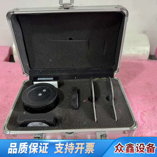 datacolor德塔600 650 色差仪校准件 色砖.议价