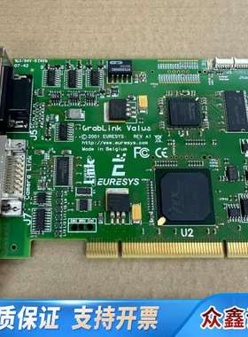 EURESYS GRABLINK VALUS 2001 EU