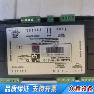 MRS10控制器 科迈ComAp