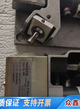 美塞斯MAXCESS驱动底，SYMAT25B(DPP14T-