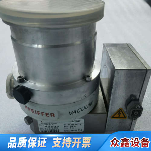 普发pfeiffer分子泵，TMH261,带TC600驱动，.议价