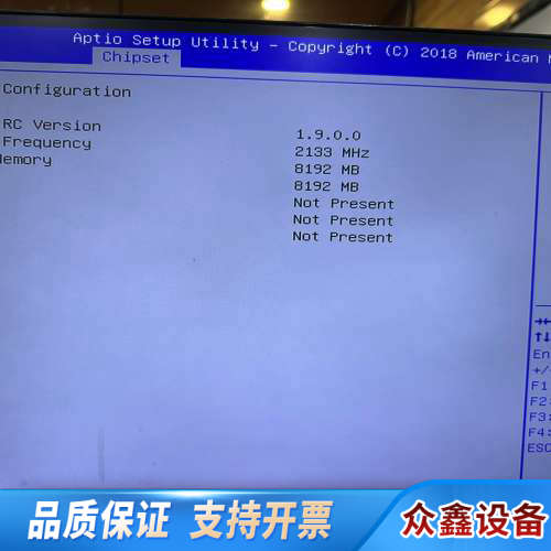 UNO-3285C工控主机  i7-6822EQ/8G/