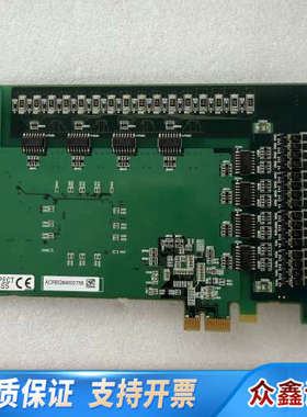 CONTECDIO-3232L-PE 通讯/信 数据采集D