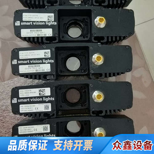 康耐视DM30X-HPIA-WHI光源；ODDM-302-W.议价