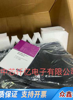 机黑色机箱 ACP-4000MB工控机  IPC-6