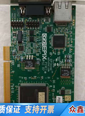 Pixcisi-3760 EPIXCI SI R7采集卡