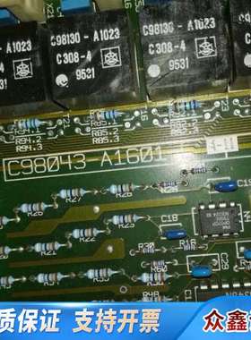 C98043-A1601-L46RA24直流调速可逆电