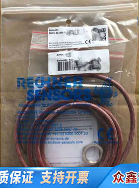 Tacho传感器(RECHNER MR0023 F0A 角度