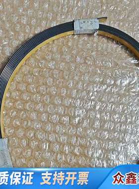 SIKO磁栅尺磁条MB200，2米长2根，适合工