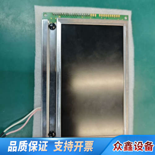 哈希氨氮inter2C显示屏，西格玛总磷显示屏，.议价