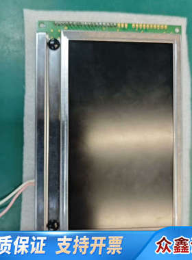 哈希氨氮inter2C显示屏，西格玛总磷显示屏，.议价