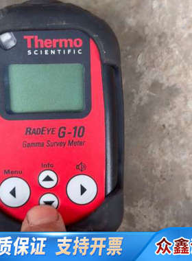 赛默飞 RADEYE G-10 个人辐射剂量仪 盖格计.议价