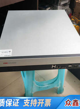 解码器DS-6512UD-T 配置-SVAC-A