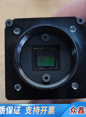 svs-vistek  svc eco625mtlgea