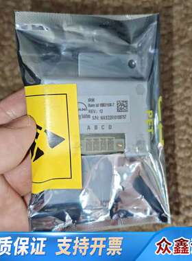 IRM绝缘电阻检测模块，P/N:1883108-7，REV.