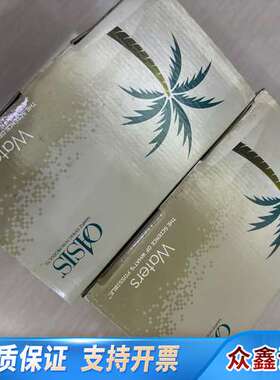 沃特世 固相萃取小柱货号：WAT094226