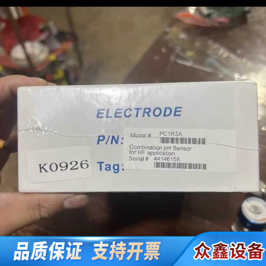 哈希PH传感器，PC1R3A，新日期，.议价