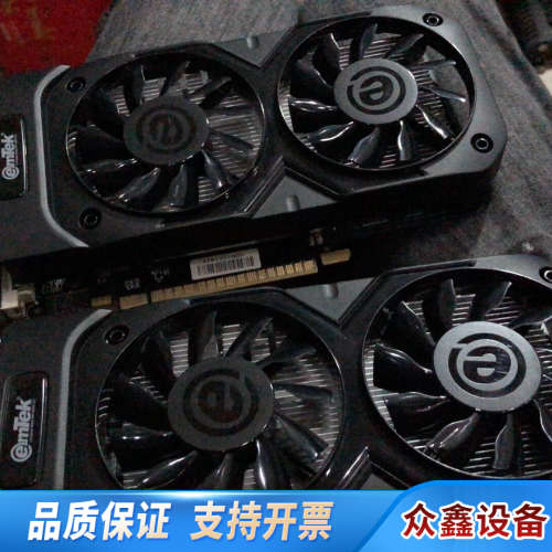 gtx 750ti 2g