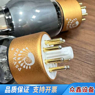贵族之声 PSVANE 6SN7/6SN7C 电子管 可以直