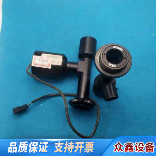 1X65远心镜头C口，带光源红光12V(2个，260).议价