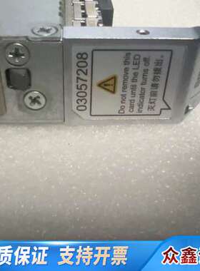 03057208 V3L-SMARTIO8FC 4端口 Sm