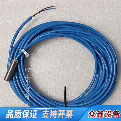 PEPPERL+FUCHS NCB4-DGM40-N0-10