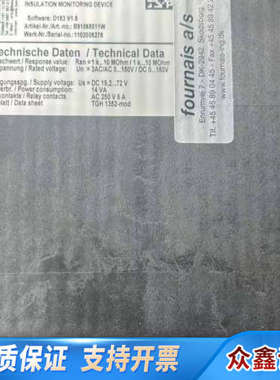 BENDER本德尔IRDH375-UFDK绝缘监测仪，型号I