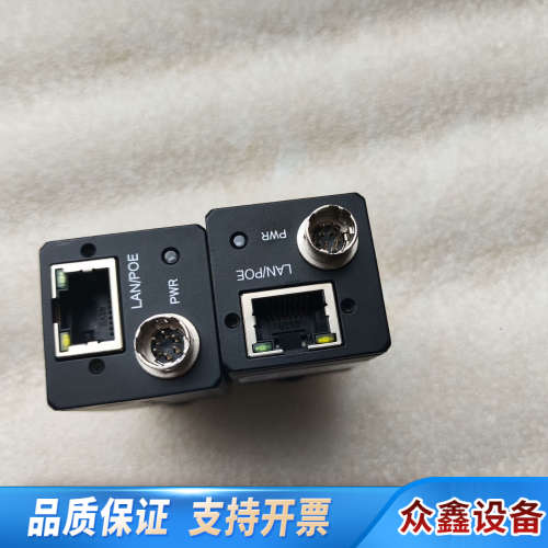 MV-CU050-30GC工业相机.议价