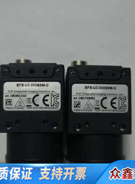 FLIR灰点相机BFS-U3-200S6M-C 2000万像
