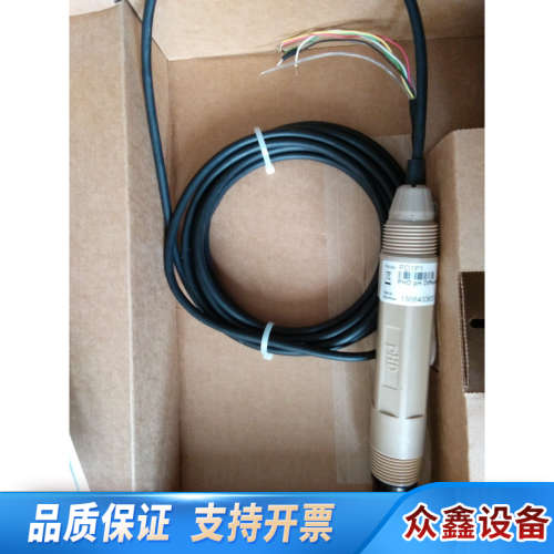 HACH哈希差分PH/ORP电极PD1P1电极GLI差分