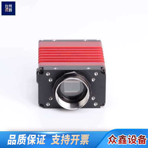 AVT PROSILICA GT-2000C彩色工业相机 二