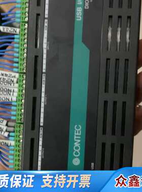 CONTEC DIO-1616HN-USB USB IO