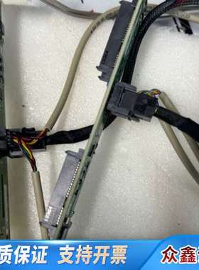 Fujitsu RX2540 M4 4-Bay Backpl