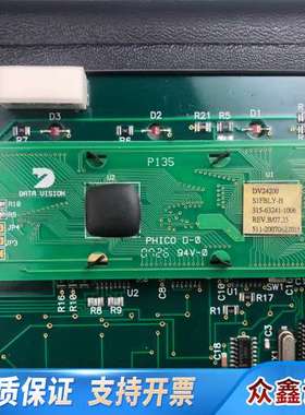 罗宾康Robicon高压变频器操作面板，，，