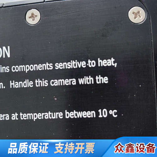 VIeworks  VN-29MC  M5A0