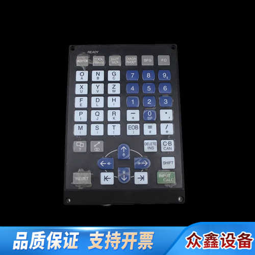 出个FCU6-KB024,,特别!三.议价