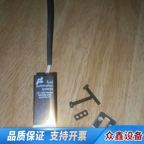 Fluid自动化系统CH-1290电磁阀，24V供电，数.议价