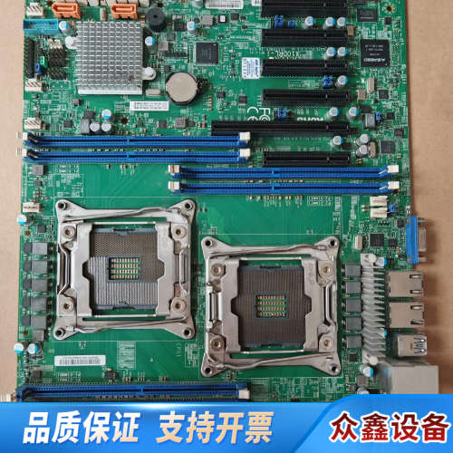 超微X10DRL-i双路X99 E5V3V4服务器组装机主板.议价