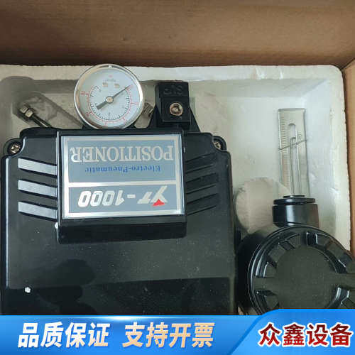 YT-1000永泰阀门定位器YT-1000lsd
