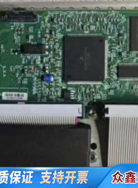 7697顶空进样器机械臂控制板G4513-60002，