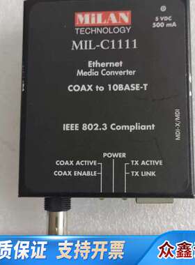 MILANMIL-C1111 片