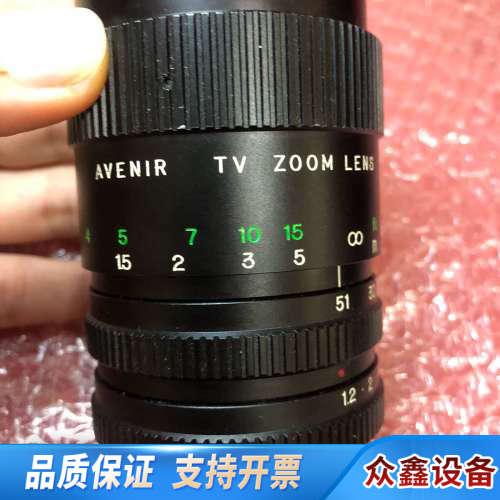 精工 TV ZOOM LENS 8.5-51mm F1.2
