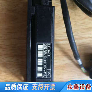 轻微.议价 47R光栅尺读数头 海德汉HEIDENHAIN LIF