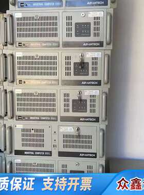 610L/610H 机箱 168自理