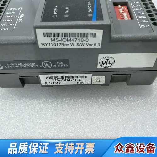 江森 控制器引擎 METASYS MS-IOM4710-0