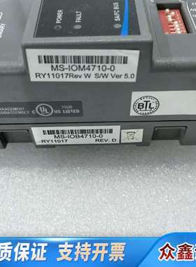 江森 控制器引擎 METASYS MS-IOM4710-0