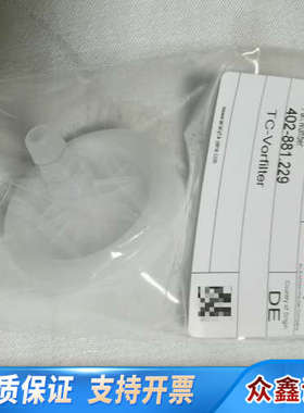 耶拿过滤器，货号:402-881.229，规格:1个/，数
