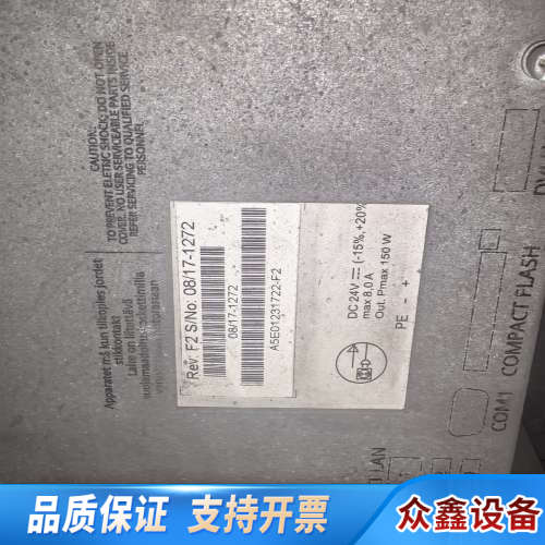 6AV7872-0AE20-1AC0工控机主机.议价