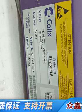 CaⅠiX2口网管交换机 无线AP 监控